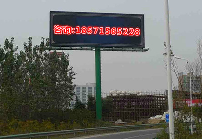 咸寧房屋安全鑒定機構(gòu) 廣告牌結(jié)構(gòu)安全鑒定的專業(yè)服務(wù)