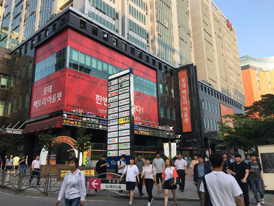 首爾購(gòu)物新地標(biāo) 加山樂天工廠奧特萊斯，一網(wǎng)打盡潮流與實(shí)惠