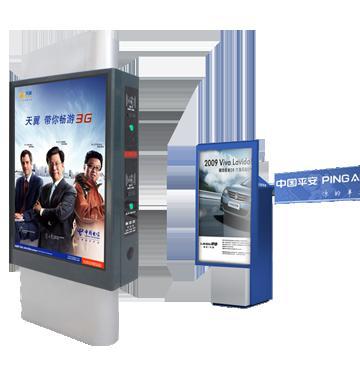 廣告版道閘選購(gòu)指南 價(jià)格、廠家與一站式解決方案